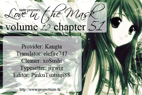 Love In The Mask Chapter 51 2